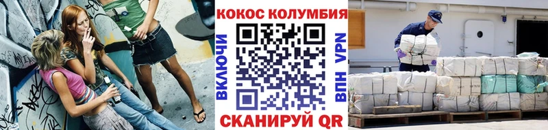 Купить Магадан COCAIN  Кетамин  Конопля  МДМА 