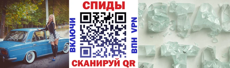 купить  цена  Магадан  АМФЕТАМИН VHQ 