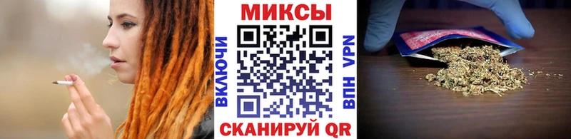 Бутират буратино  закладки  Магадан 