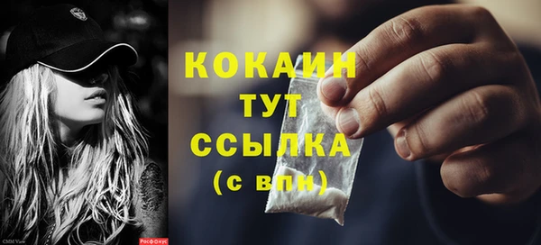 хмурый Вязники