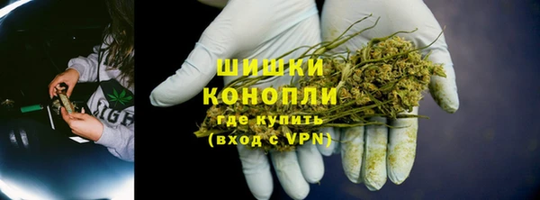 наркотики Горняк