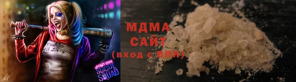 хмурый Вязники
