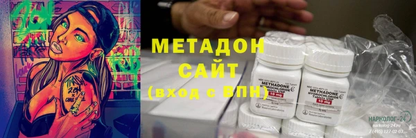 хмурый Вязники