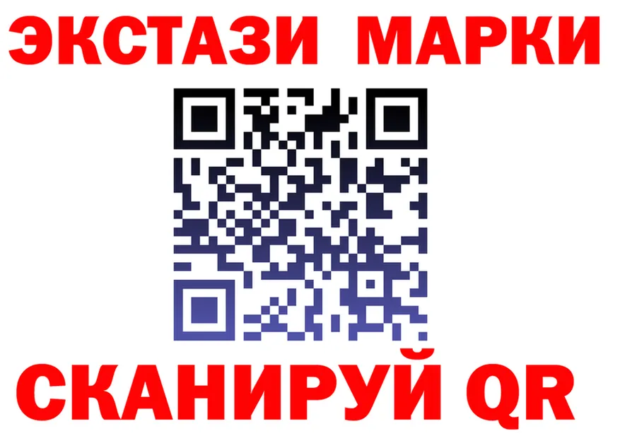 Наркота это клад Магадан